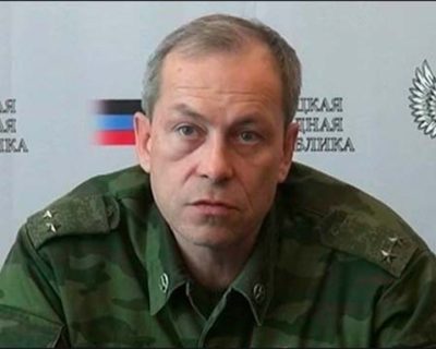 ДНР удалось предотвратить кровавую провокацию по американскому сценарию