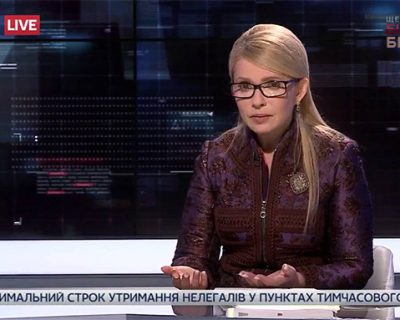 Тимошенко, как обычно, феерично лжёт