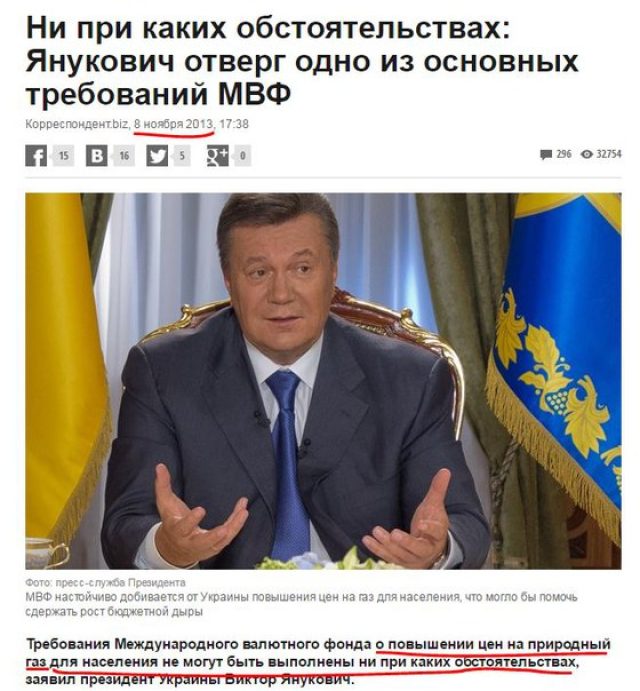 СУГС: Тарифы на отопление для населения повышены в два раза СУГС: Тарифы на отопление для населения повышены в два раза