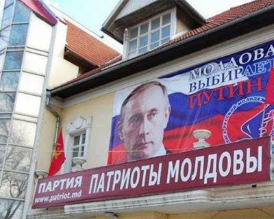 Путчисты требуют от Гестапо не допустить превращения Молдавии в союзника России