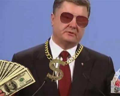 Нелегитимная Рада отказалась расследовать коррупцию Порошенко и Ко