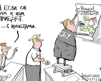 Житель Ростова неожиданно для себя попал под санкции Украины