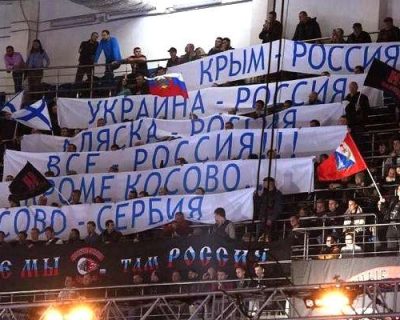 Украина — это всё равно Россия