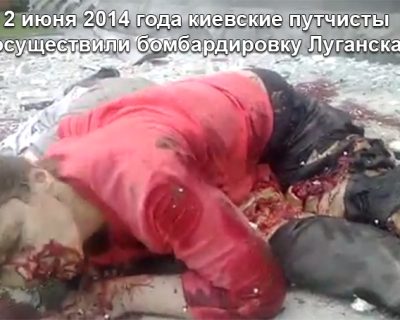 Обращение главы ЛНР Игоря Плотницкого в связи со второй годовщиной авиаудара ВСУ по Луганску