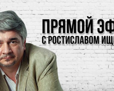 Германия - соучастник геноцида армян