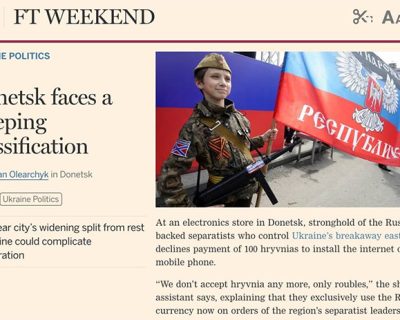 Британские СМИ в русском Донбассе заметили... русификацию?!