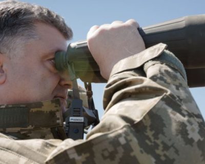 План циничного бандеры