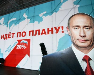 План Путина. Часть 1: «Война с Единой Россией, как слив либералов»