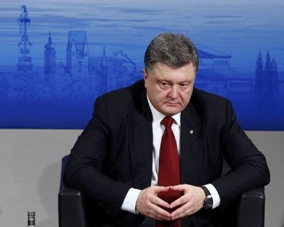 «Два года президентства Петра Порошенко». Мнение народа