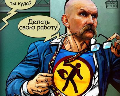 Когда движущая сила революции валит из страны