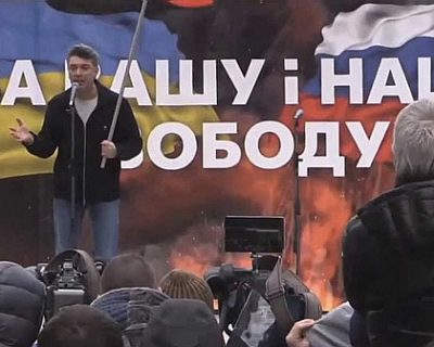 Немецкий разведчик: Заказчиком убийства Немцова была СБУ!