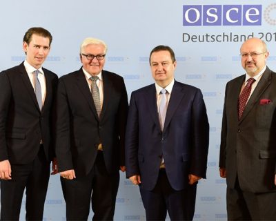Поступенчатое одурачивание