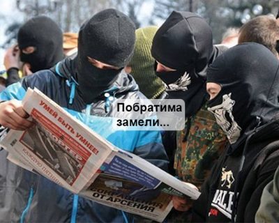 Майданные бандиты поставляют оружие уголовным бандам?