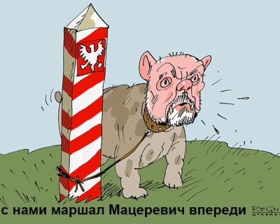 Польский капкан для бумажного тигра НАТО