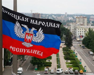 В ДНР приняли закон о национализации имущества Украины