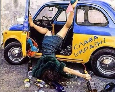 «Господа Украинцы! Крым ваш!» — мнение