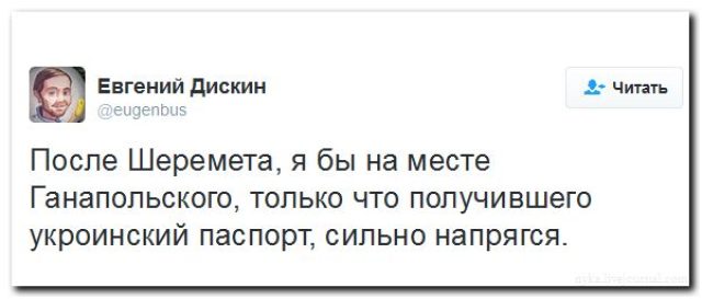 Шеремет сам себя взорвал! Холуям путчистов - страшно Шеремет сам себя взорвал! Холуям путчистов - страшно