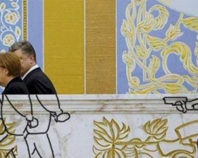 Путин не поедет на встречу «нормандской четверки» - Запад не обуздал киевских фашистов