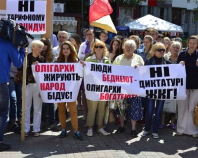 Реальная жизнь вместо мрий, или слово о тарифном майдане