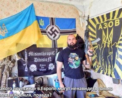 За что и как весь мир любит постмайданную Украину