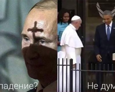 Знаки Судьбы...