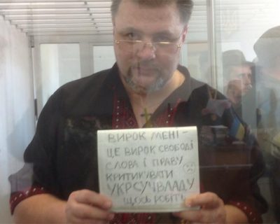 Журналист Коцаба на свободе! Известный пацифист полностью оправдан