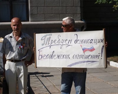 В Крыму предложили Украине отменить лживую декларацию о “самостийности”