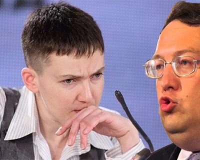 Савченко призвала просить прощения перед жителями Донбасса