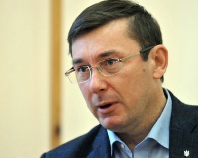 Луценко заговорил о пытках на Украине