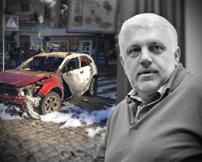 На убийство Шеремета все забили