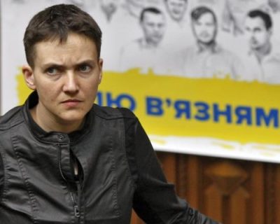 Савченко требует немедленно прекратить «АТО» на Донбассе