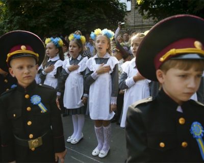 На Украине началась декоммунизация в образовании: начали с таблицы умножения
