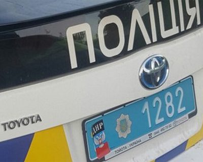 В Виннице полицаи "дристанули" из-за наклейки ДНР