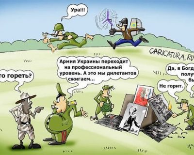 Главарь “Азова”: карателей ждёт разгром, партизанская война в Крыму невозможна