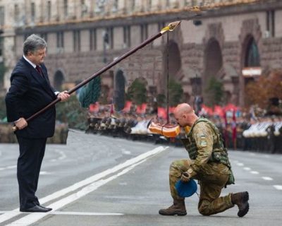 Праздник трупных червей