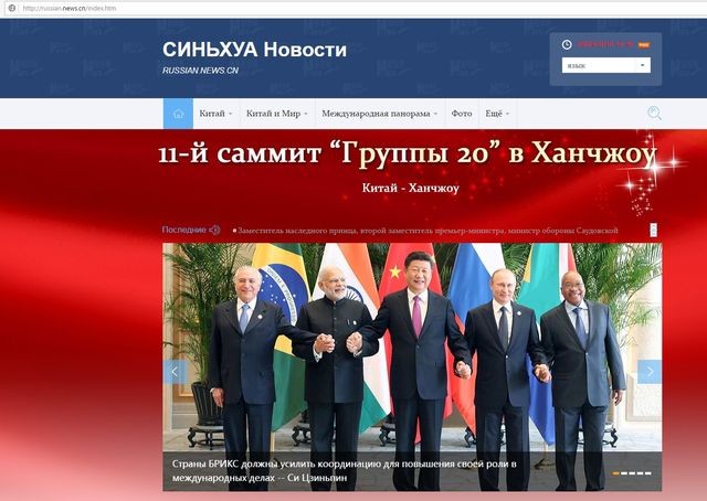 Дракон расправил плечи Дракон расправил плечи