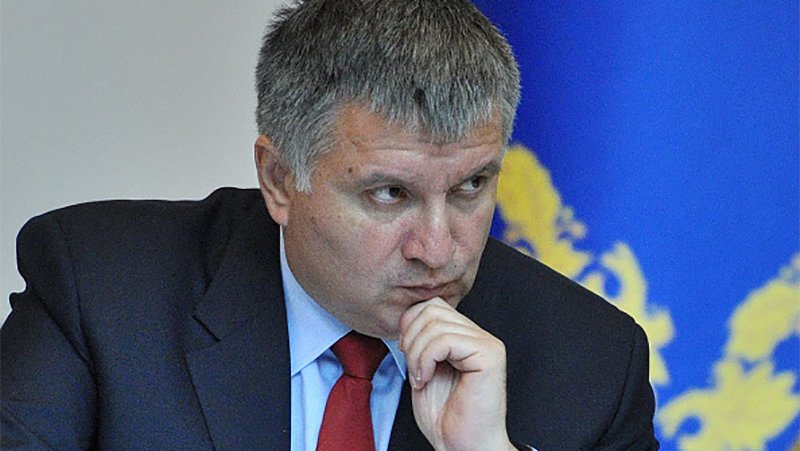 Арсен Аваков - тайный главарь банд украинских нацистов