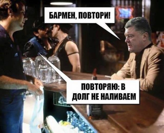 Денег дали. К войне, наверное? Денег дали. К войне, наверное?