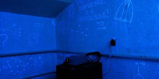 История появления и развития квест комнат