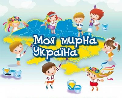 Выбор свободы в условиях отсутствия свободы выбора