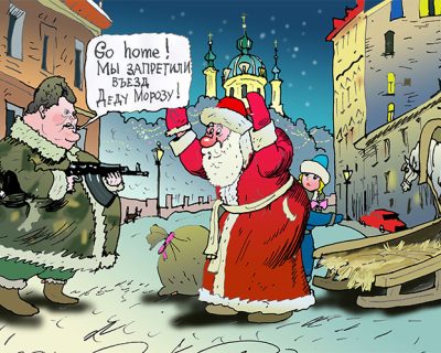 Религиозная сущность украинской трагедии