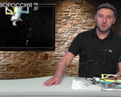 20-й выпуск хроники пикирующего трызубца: конфетно-сосательная перемога
