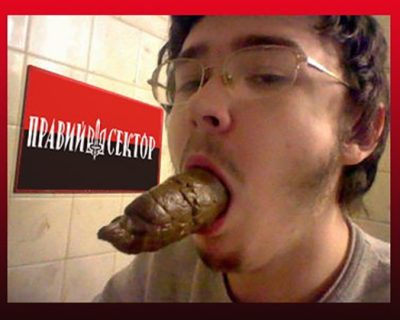 Киевское Гестапо устало от стукачей?