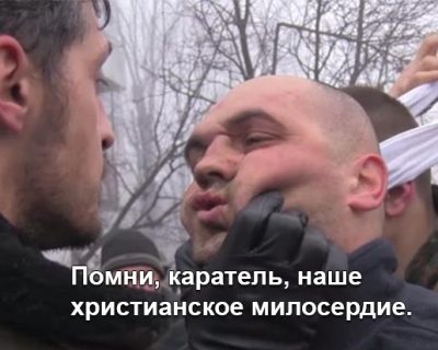 ДНР и киевские путчисты 17 сентября проведут обмен пленными по формуле один вылеченный каратель на 4-х измученных в застенках стариков