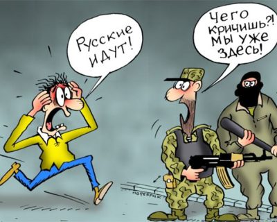 Майдаунам доходчиво объяснили, почему Порошенко и Турчинов - агенты Путина
