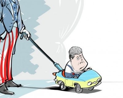 США назначили «смотрящего» в Минобороны Украины