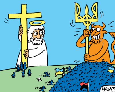 Мир жёлто-голубого сатанизма: Штраф за изнасилование и 5 лет за «лайк» в соцсетях