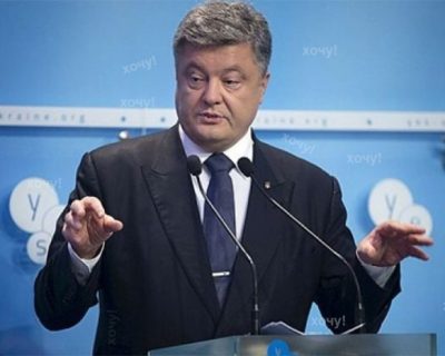 «Хотелки» Порошенко дают ЕС повод к снятию санкций против России?