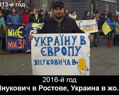 Жители нацистской Украины в 2017 году будут получать зарплаты в 3 раза меньше, чем до переворота