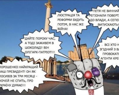 До Майдана у меня был бизнес, а теперь нет…